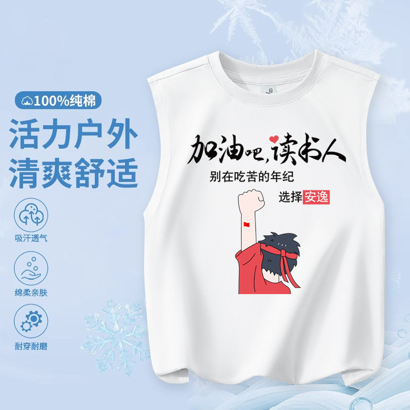 FN26052912男童純棉背心2026圓領套頭衫卡通印花夏季寬鬆兒童無袖上衣