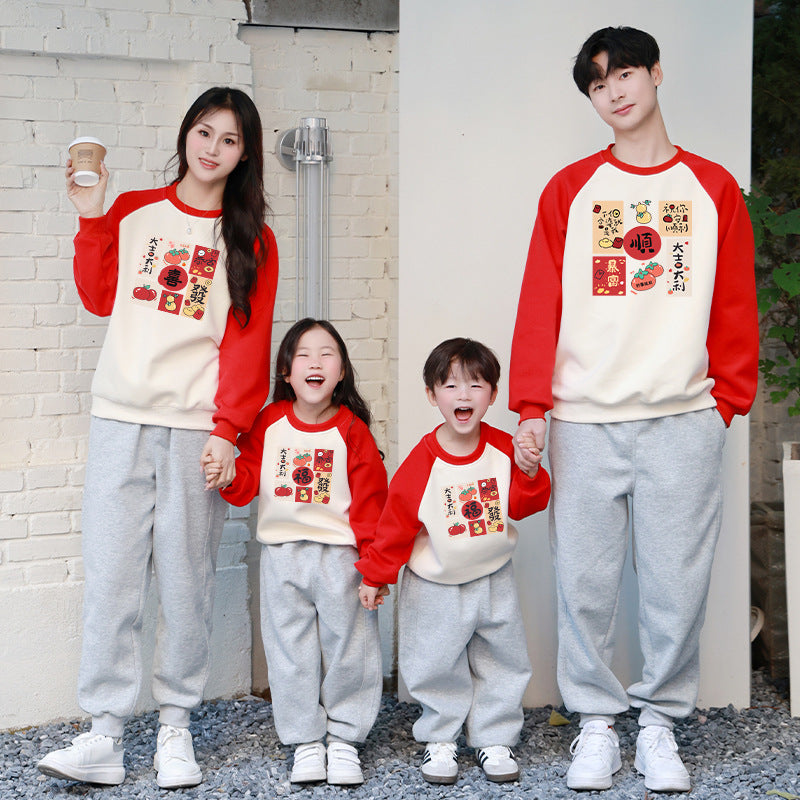 LA26011405新年親子裝一家三口秋冬高端衛衣2025新款四口母子寶寶過年拜年服