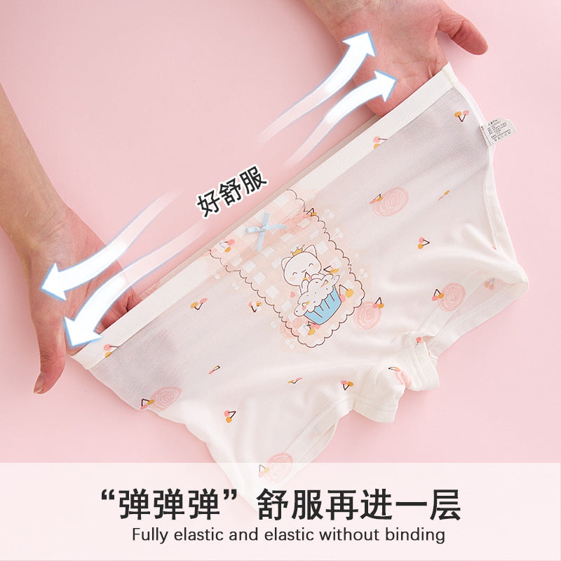Z25040120女童莫代爾平角內褲兒童四角女寶寶短褲中大童小女孩冰絲夏季薄款
