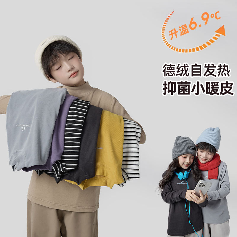 FF24102520秋冬新款德絨自發性熱半高領兒童打底衫男童t恤保暖內搭上衣(9-12天到貨)