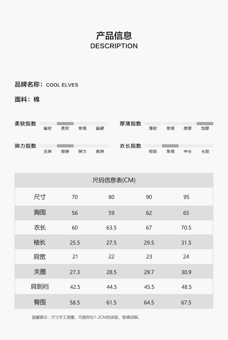 Z24081809秋冬裝童裝批發萬聖節南瓜連帽哈衣爬爬服寶寶包屁嬰兒連身衣