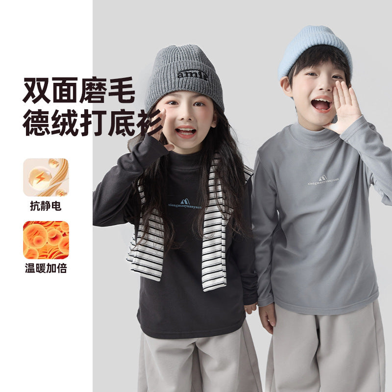 FF24102520秋冬新款德絨自發性熱半高領兒童打底衫男童t恤保暖內搭上衣(9-12天到貨)