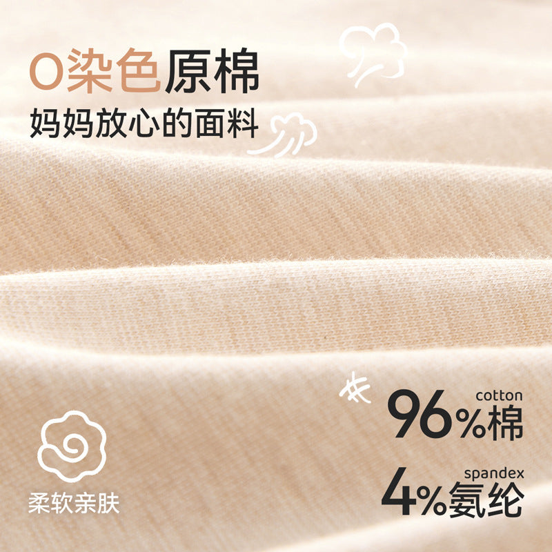 SB26030212女童內褲純棉
A類棉兒童全棉大童女孩平角寶寶四角不夾屁屁10A抗菌