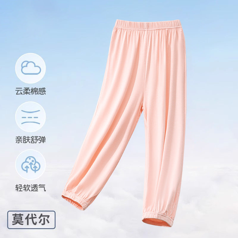 FN26052911夏季兒童防蚊褲輕薄款女童長褲春夏季男孩寶寶夏季純色莫代爾睡褲
