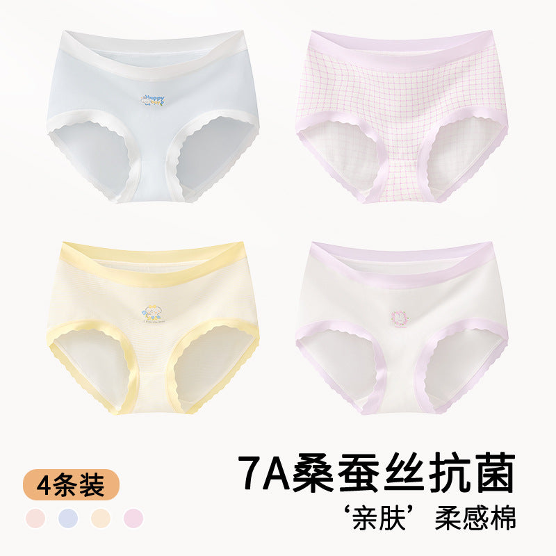 SB26030205兒童內褲女童三角褲A類棉9-12秋冬女孩大童女寶少女短褲不夾屁股