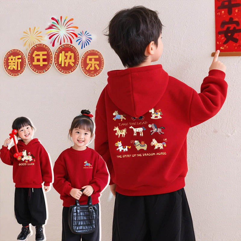 LA260114010新年弟弟妹妹加絨款紅色衛衣2026馬年新款兒童可愛春節拜年拍照服
