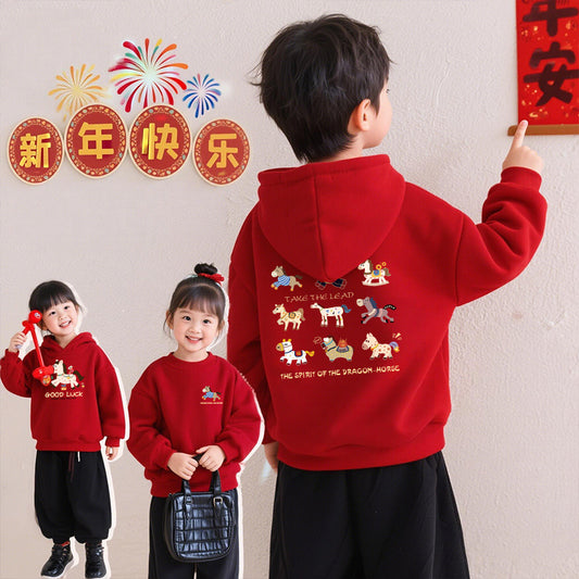 LA260114010新年弟弟妹妹加絨款紅色衛衣2026馬年新款兒童可愛春節拜年拍照服