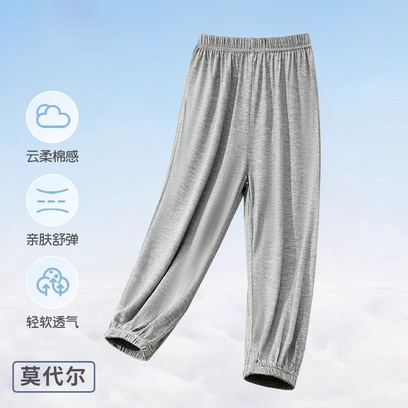 FN26052911夏季兒童防蚊褲輕薄款女童長褲春夏季男孩寶寶夏季純色莫代爾睡褲