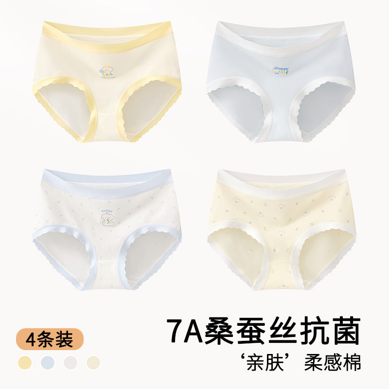 SB26030205兒童內褲女童三角褲A類棉9-12秋冬女孩大童女寶少女短褲不夾屁股