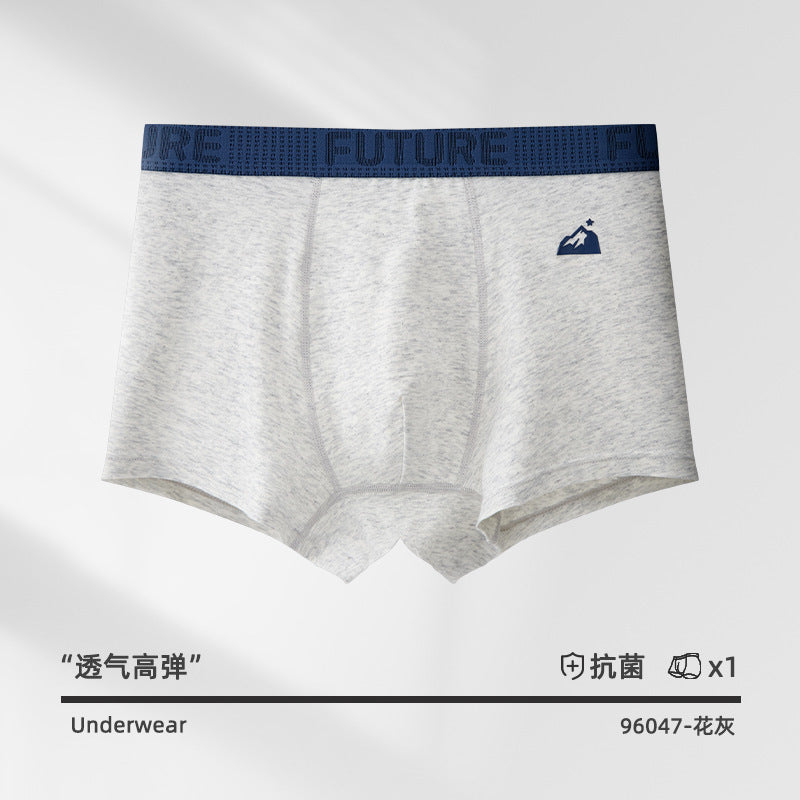 SB26030209兒童內褲純棉A類棉青少年大尺碼男童平角男生大童四角口袋不夾屁屁