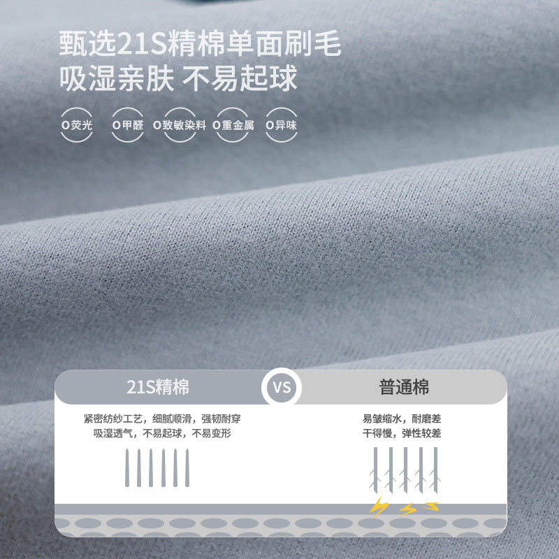 FK26081412兒童純棉t卹新款男童戶外露營風長袖t恤寬鬆圓領上衣大童衣服(FK系列需混批購買3件廠商才有出貨)
