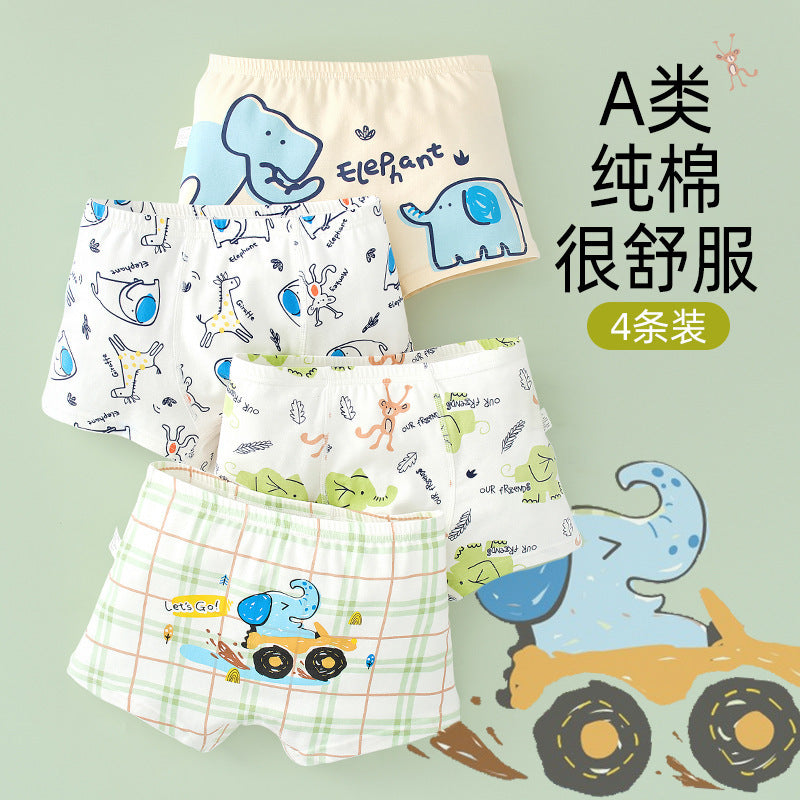 SB26030208男童內褲兒童男孩寶寶A類棉純棉平角小短褲男大童四角褲不夾屁屁