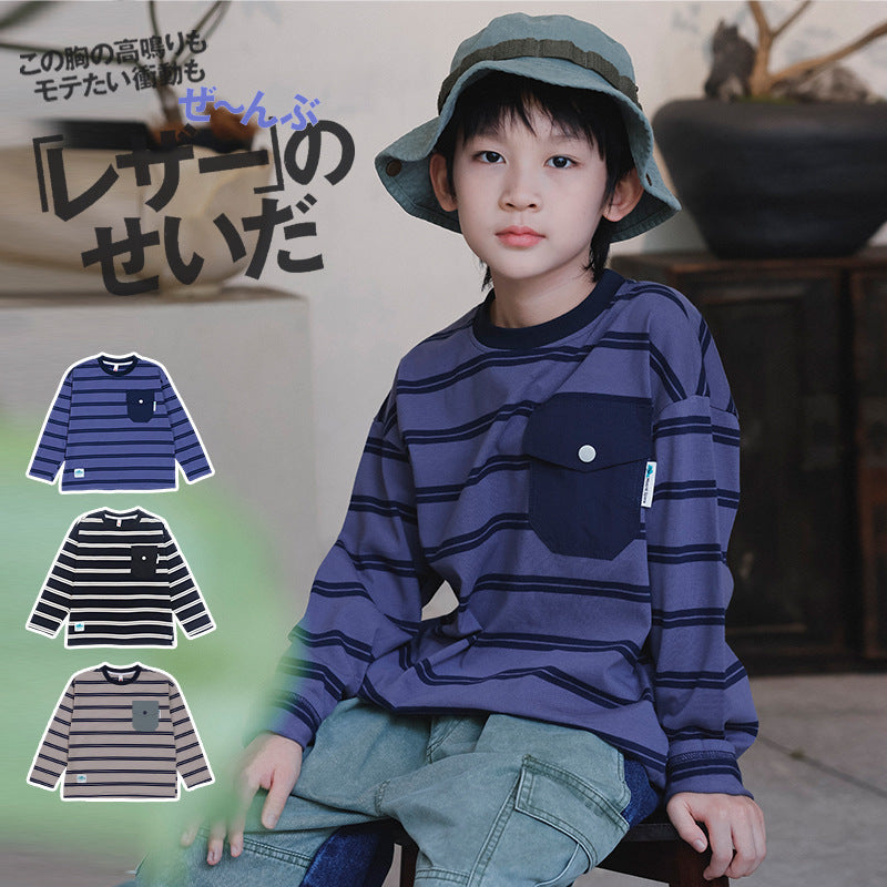 FK26081402男孩t恤秋季新款兒童撞色口袋長袖簡約條紋上衣男孩衣服(FK系列需混批購買3件廠商才有出貨)