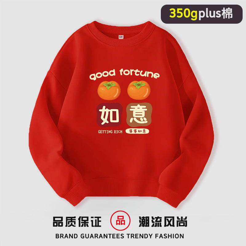 LA26011407本命年全家裝喜慶大紅色衛衣親子裝秋冬新款爺爺奶奶全家福上衣