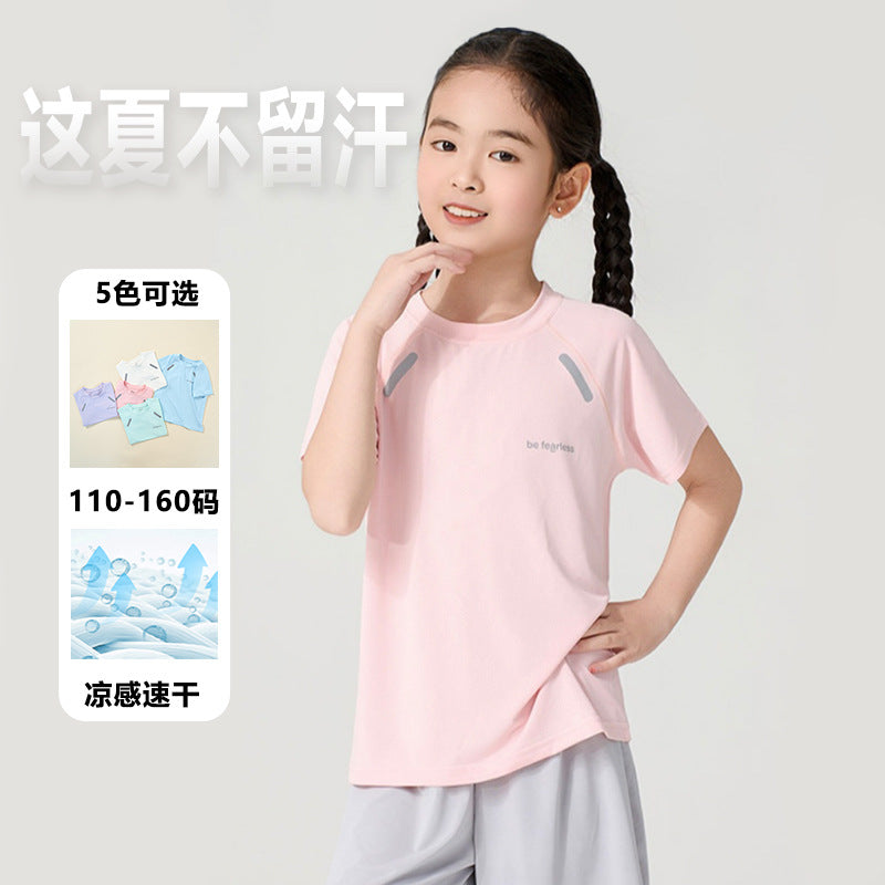 CK26050505男童速乾衣女童夏季短袖冰絲中大童網眼T恤兒童運動服小男孩體恤t(9-12天到貨)