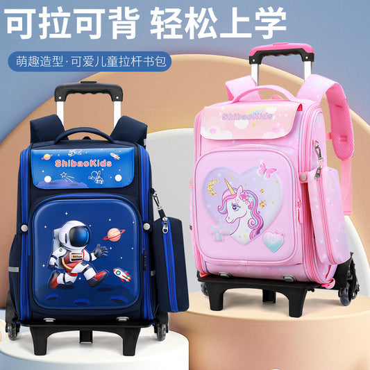 Z25022309跨國新品兒童拉桿書包小學生男女生爬樓梯六輪防水護脊減負大容量