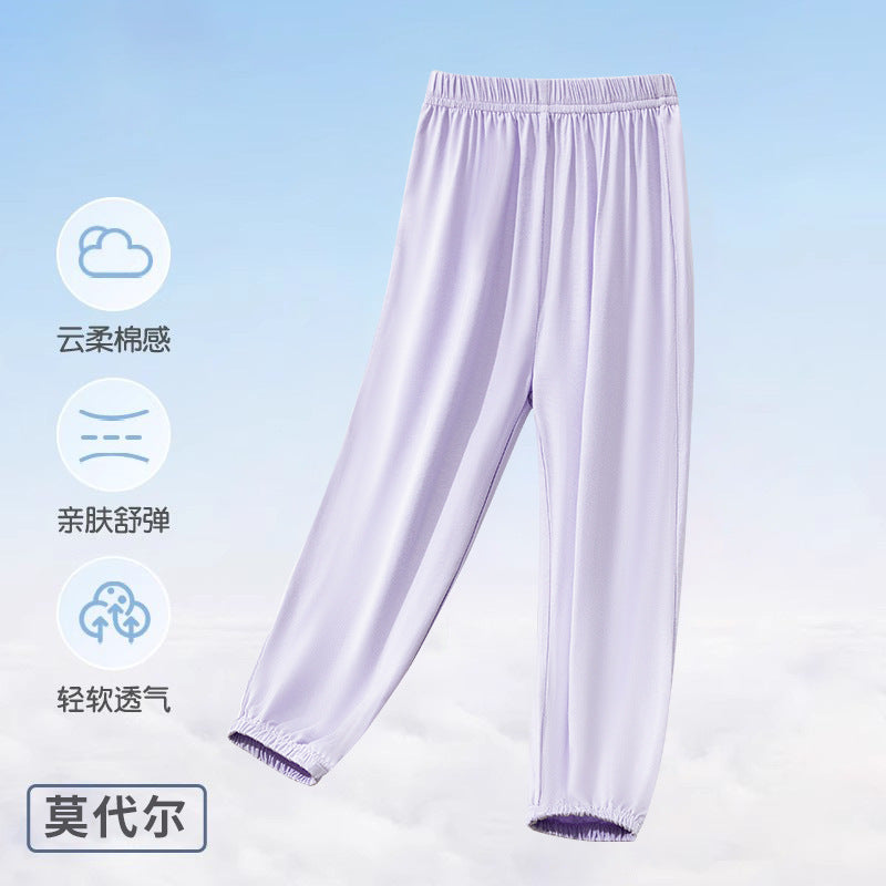 FN26052911夏季兒童防蚊褲輕薄款女童長褲春夏季男孩寶寶夏季純色莫代爾睡褲