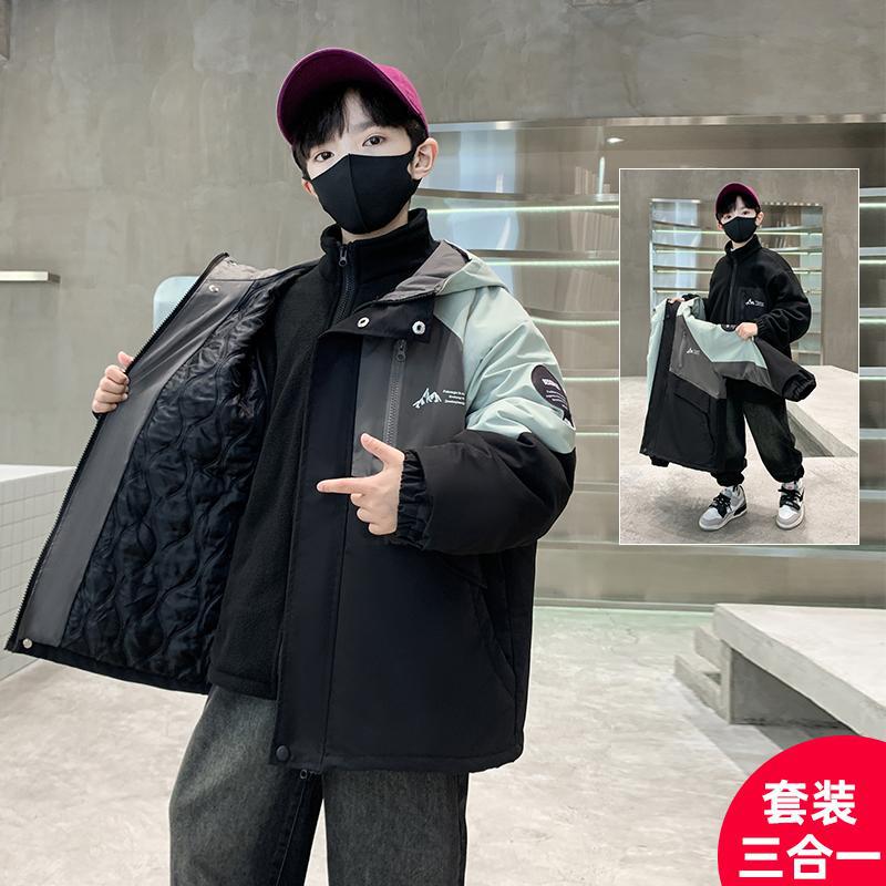 CH25110506男童衝鋒衣三合一中大兒童裝秋冬夾棉加厚男孩