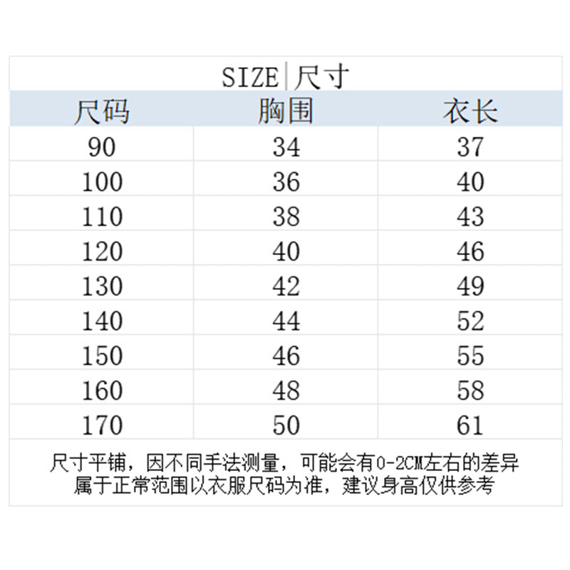 FO26062611 童裝男童夏裝短袖T恤夏天棉質兒童男孩夏季潮服大童帥氣酷帥時髦