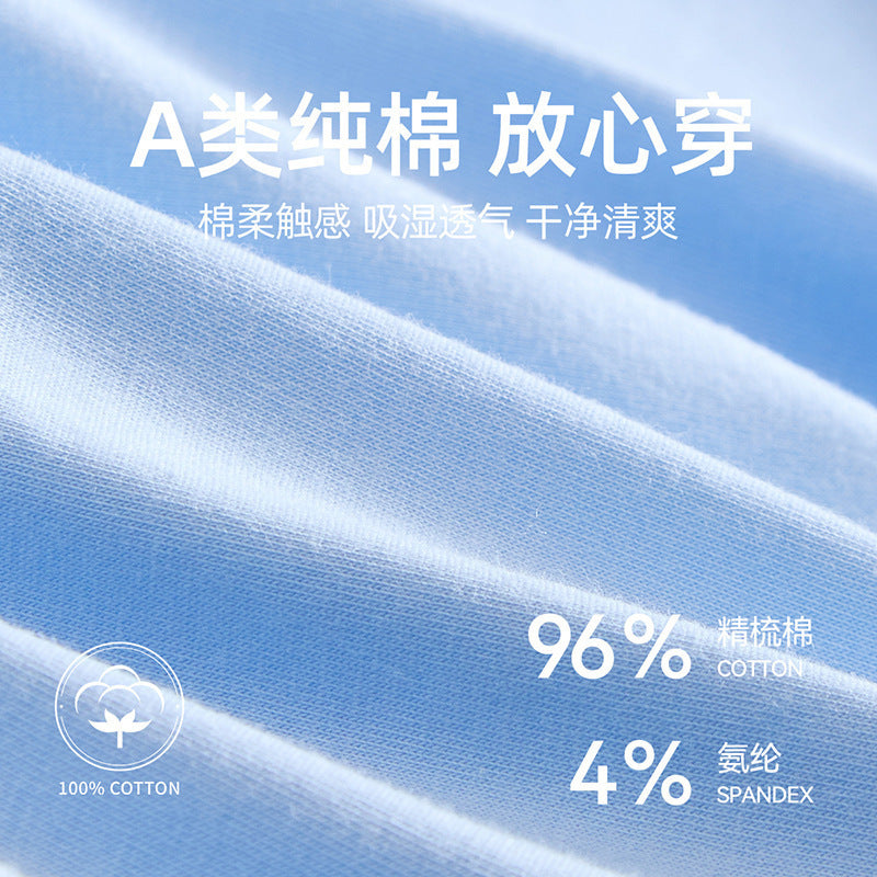 SB26030209兒童內褲純棉A類棉青少年大尺碼男童平角男生大童四角口袋不夾屁屁