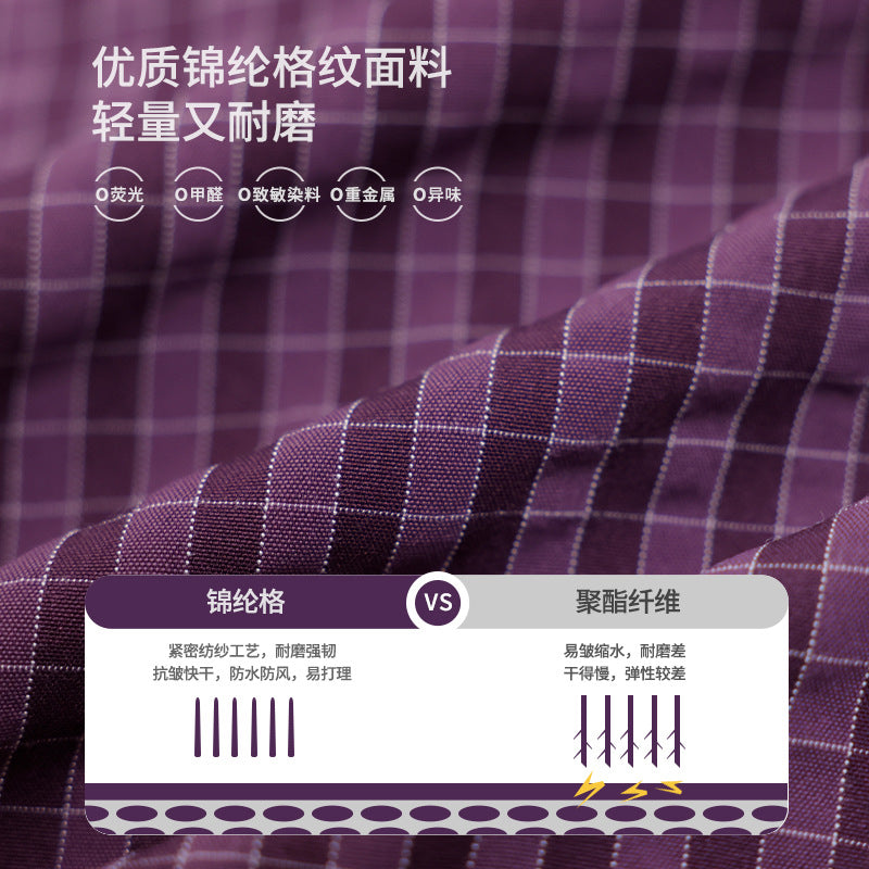 FK26081405兒童格紋衝鋒衣初秋季新男童撞色雙拉鍊裙立領防風兒童風衣(FK系列需混批購買3件廠商才有出貨)