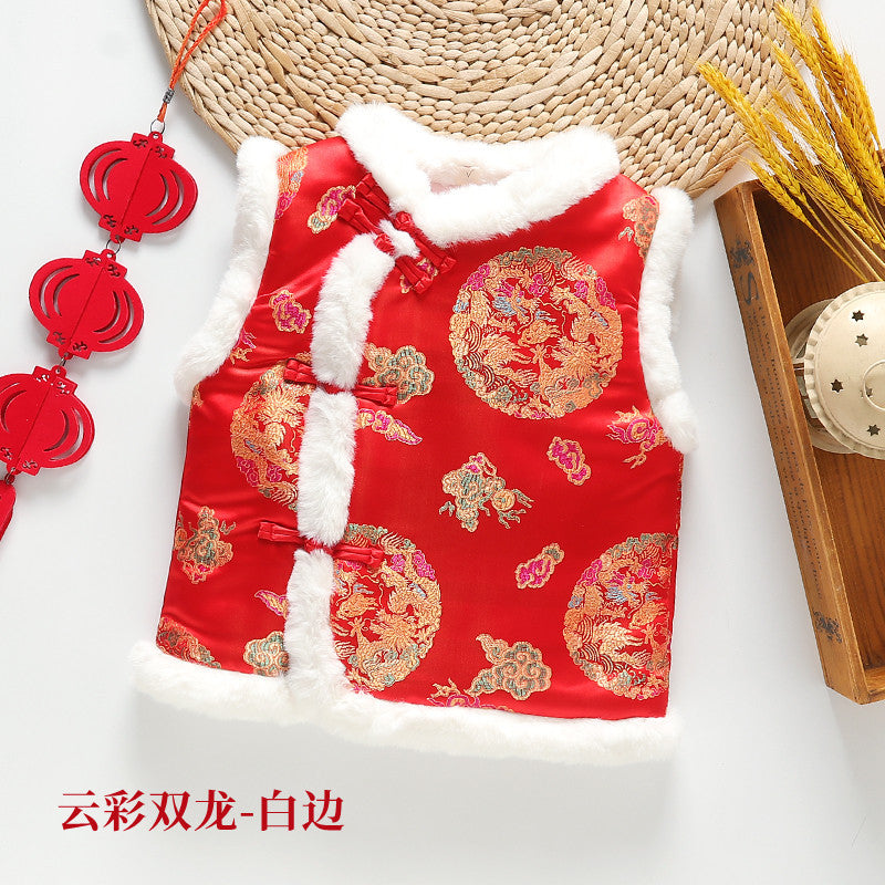 Z26010251中式年服兒童馬甲男女童加絨加厚背心喜慶新年裝唐裝