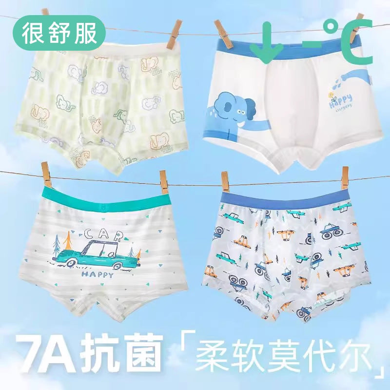 Z25040113男童莫代爾內褲冰絲兒童中大童輕薄四角褲男寶小童夏季薄款平角褲
