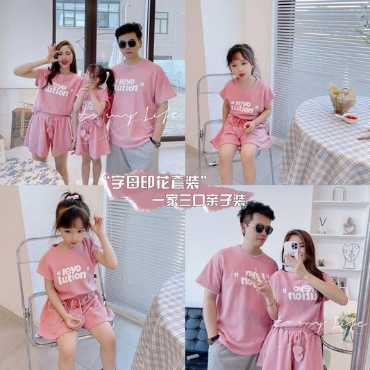 L23070622韓國童裝親子裝夏季新款一家三四口粉色字母上衣母女兩件套裝