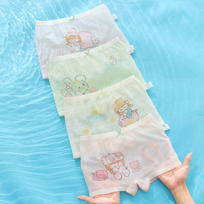 Z25040122女童內褲兒童a類冰絲網眼涼感適氣女生女孩寶寶夏日薄款平角褲