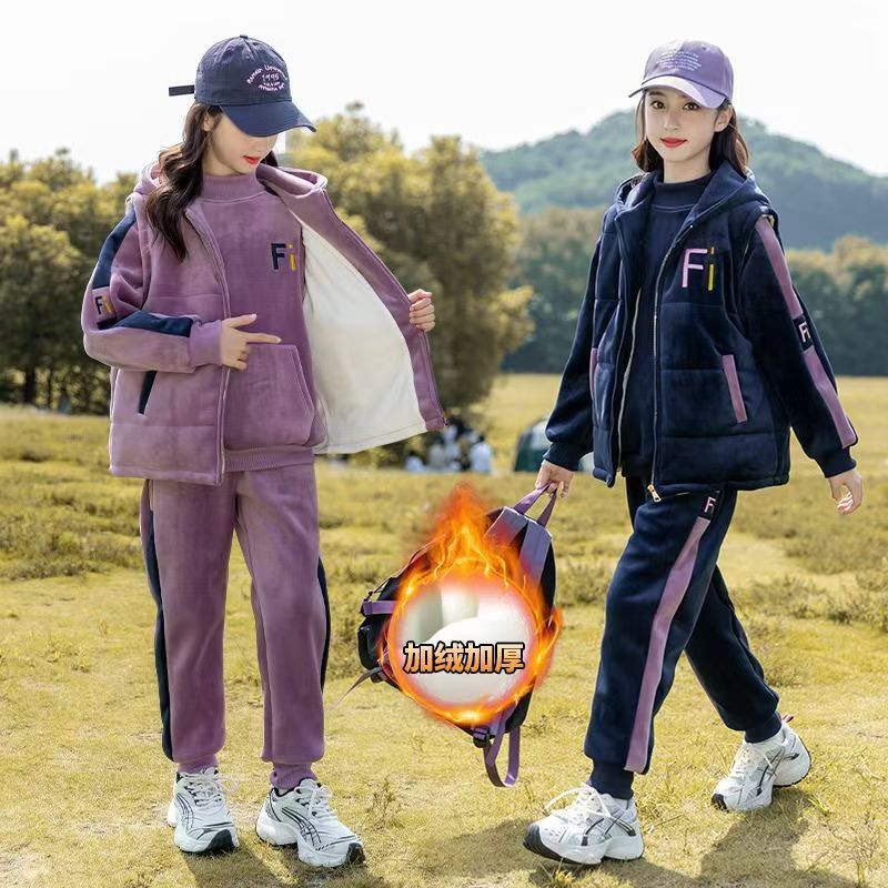 FG25112010女童加絨衛衣套裝秋冬裝時尚洋氣大童兒童冬季加厚三件式運動套