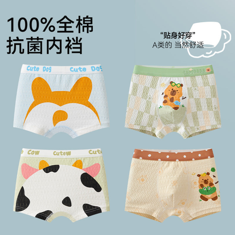 SB26030206兒童內褲男童男孩純棉a類棉平角四角褲發育期男寶寶大童不夾屁屁