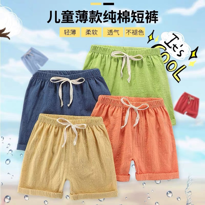 CK26050523兒童短褲純棉夏季薄型男童五分運動休閒家居褲女童小孩寶寶熱褲子(9-12天到貨)