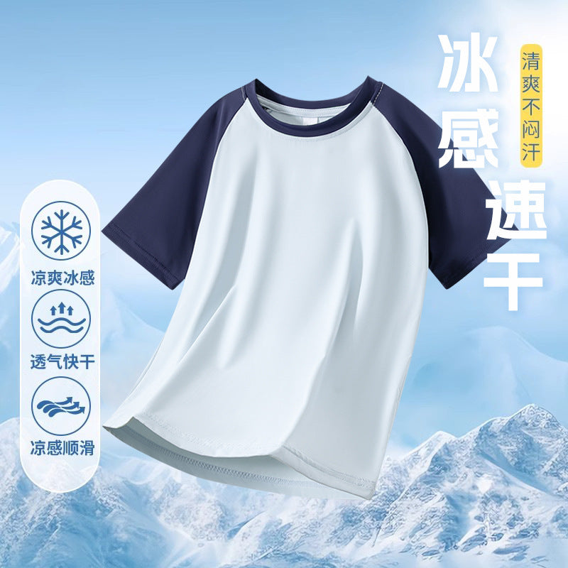 FN26052904男女童撞色插肩袖速乾T卹夏季冰感半袖童裝工廠現貨支持混批