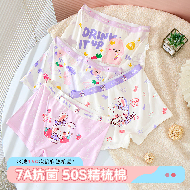 SB26030204女童內褲純棉A類棉兒童短褲女孩小童平角褲不夾屁股夏季薄款