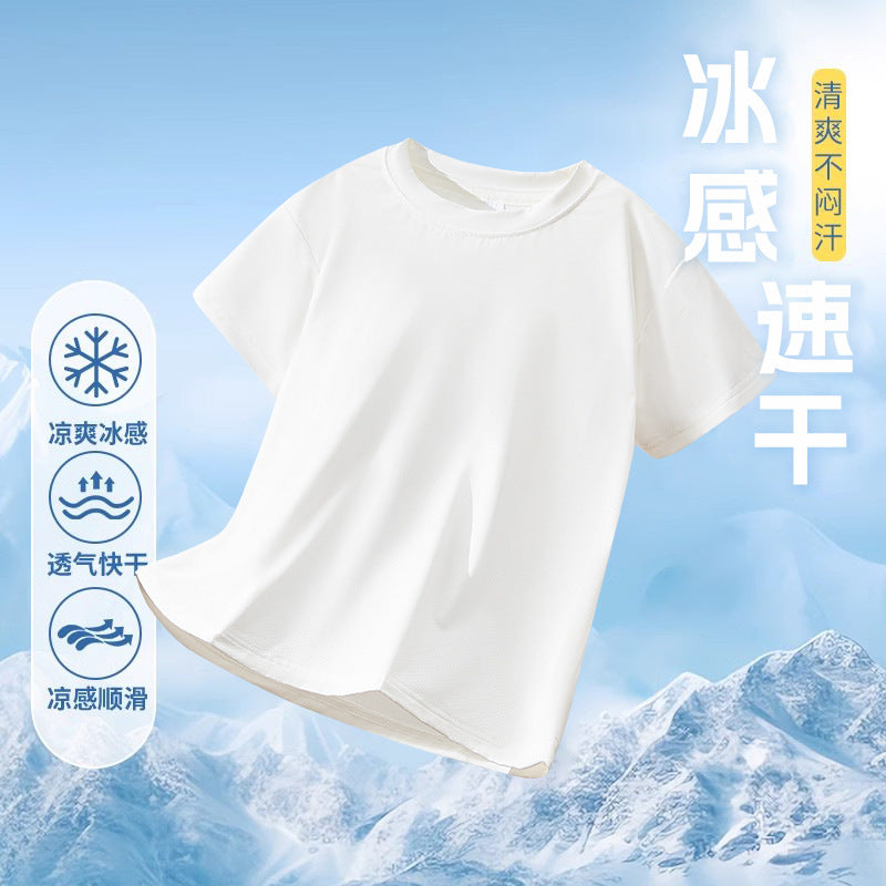 FN26052916兒童短袖t卹夏季女童休閒純色薄上衣中大童冰感男童速乾衣童裝