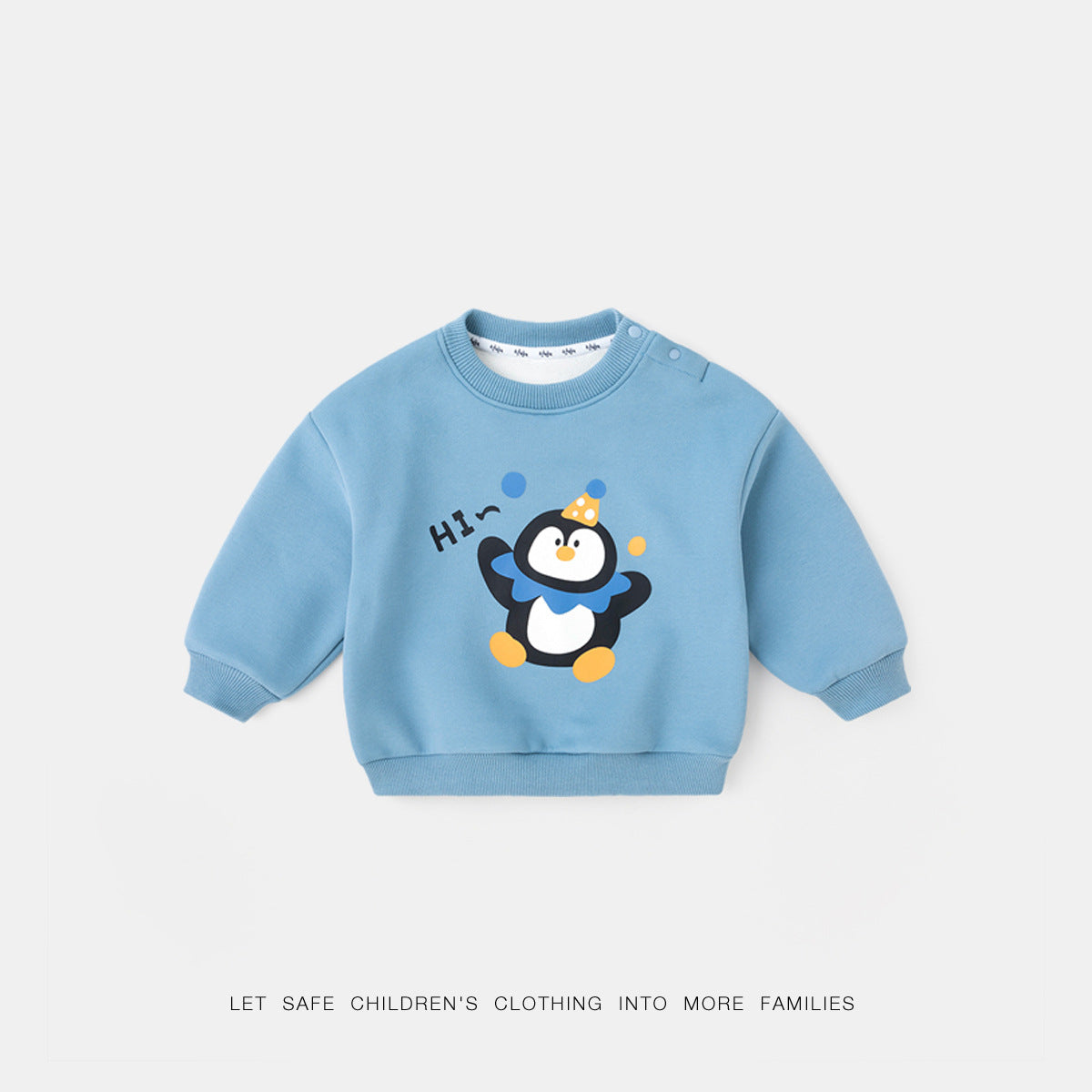 CA25112705男童加絨衛衣冬季新款兒童上衣洋氣女童衣服男童裝加絨冬裝類潮