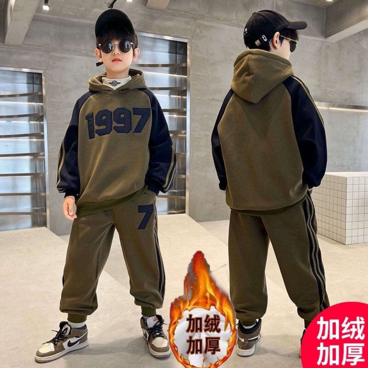 FG25112018秋冬兒童加絨加厚運動套裝中大童時尚潮範連帽衛衣衛褲休閒兩件套