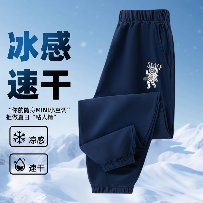 FN2605291016男童速乾褲夏季薄型時尚童裝涼感運動中大童男孩休閒長褲童裝