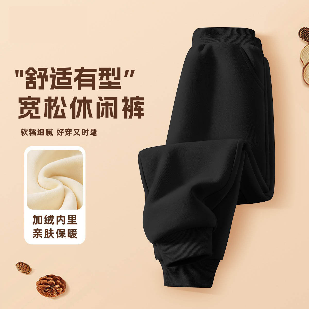 CA25112708女童加絨褲兒童冬季褲子休閒長褲秋冬款一體學生加厚保暖束腳外穿