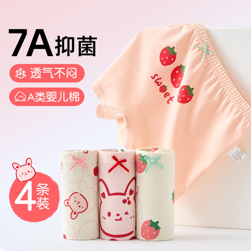 Z25040116女童內褲純棉a類棉兒童女孩短褲小童女孩平角褲夏季薄款不夾屁屁