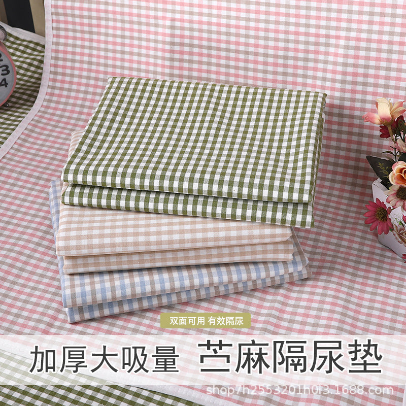 Z25040128苧麻夏季涼席隔尿墊防水透氣寶寶兒童阿姨墊可洗夏天清涼隔尿墊