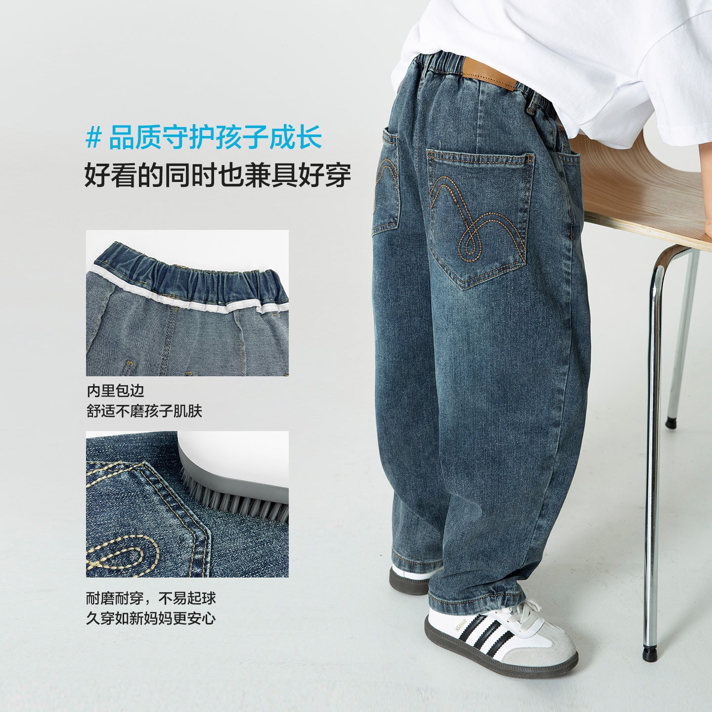 GJ25082712春秋新款男童復古刺繡軟牛仔褲子韓版秋裝長褲寬鬆