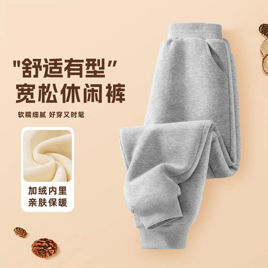 CA25112708女童加絨褲兒童冬季褲子休閒長褲秋冬款一體學生加厚保暖束腳外穿