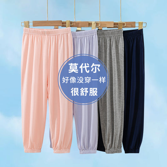 FN26052911夏季兒童防蚊褲輕薄款女童長褲春夏季男孩寶寶夏季純色莫代爾睡褲