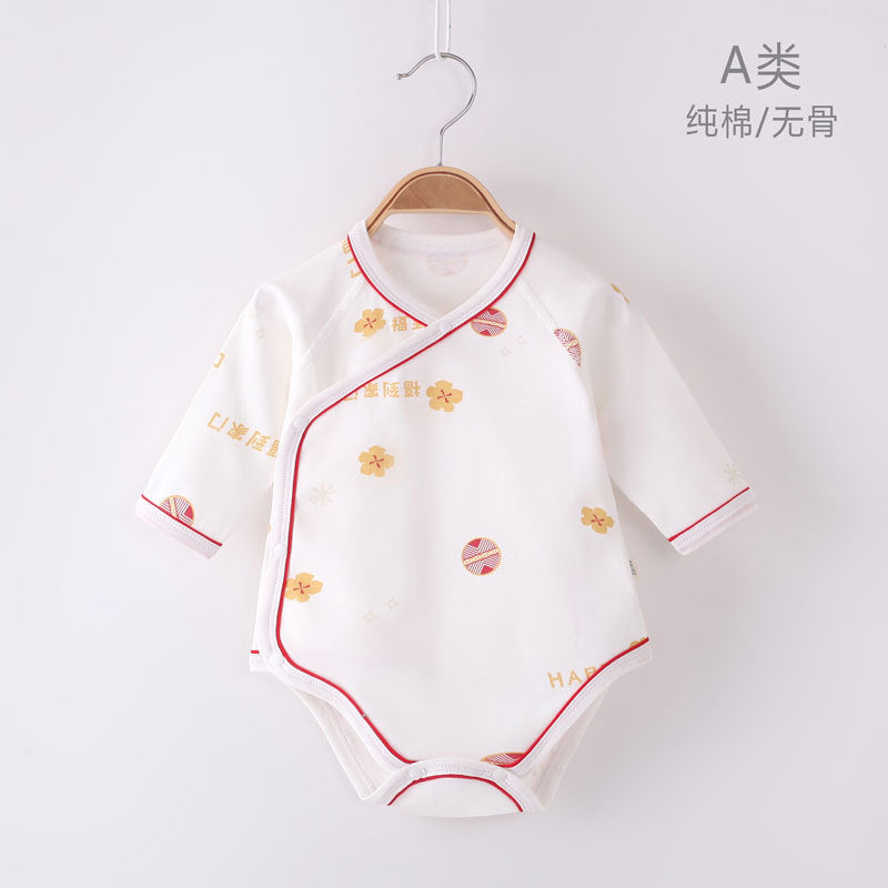 Z23101202新生兒衣服春夏季嬰兒衣服全棉a類無骨哈衣包屁衣初生寶寶爬爬衣(9-12天到貨)