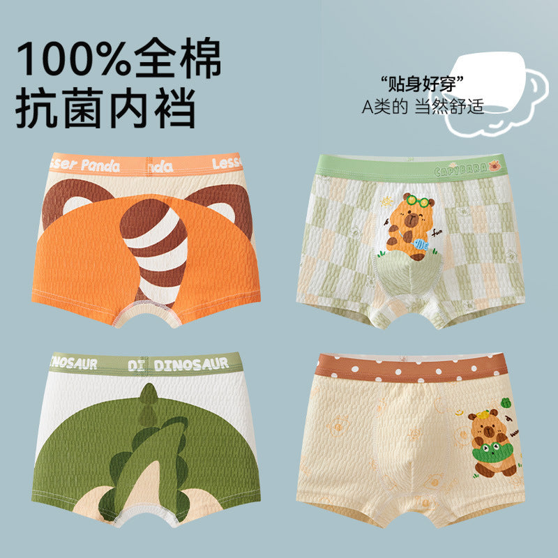 SB26030206兒童內褲男童男孩純棉a類棉平角四角褲發育期男寶寶大童不夾屁屁