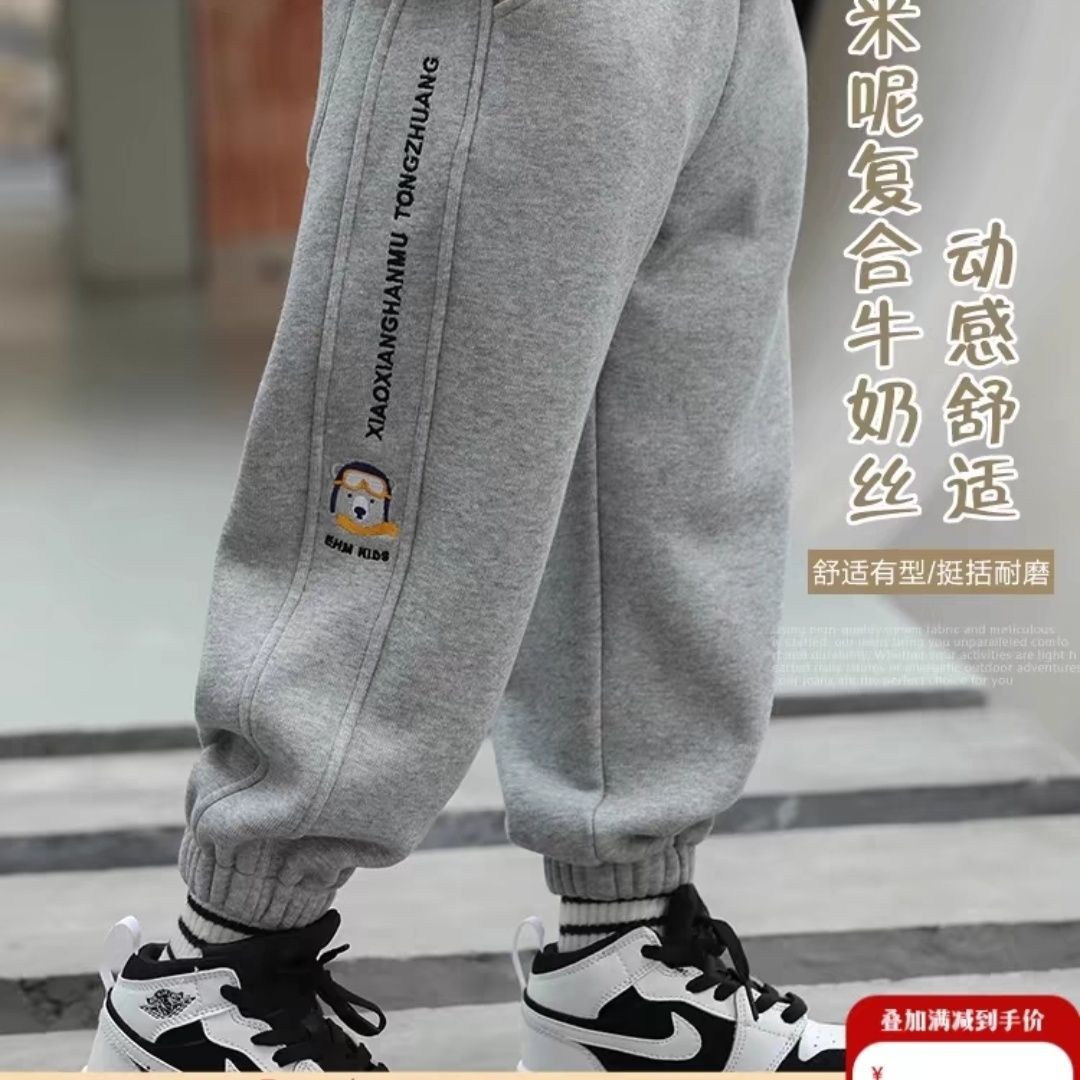Z26010132男童褲子運動褲2025春秋新款一體加絨加絨寬鬆長褲兒童褲子