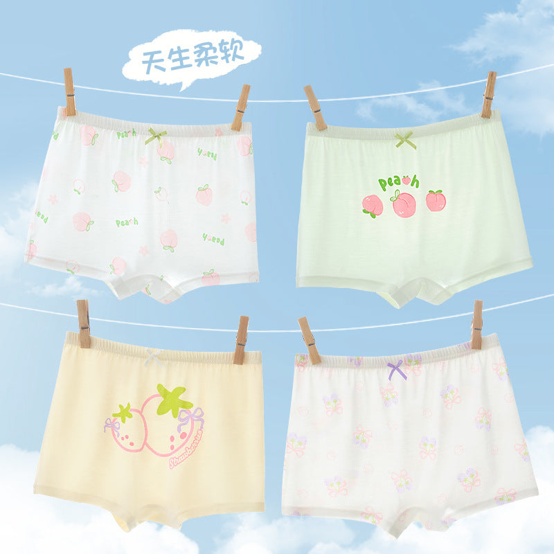 SB26030210女童莫代爾平角內褲兒童四角女寶寶短褲中大童小女孩冰絲夏季薄款