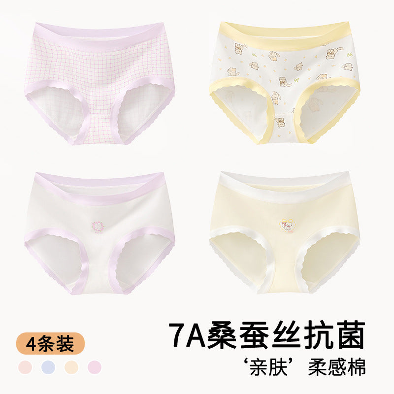 SB26030205兒童內褲女童三角褲A類棉9-12秋冬女孩大童女寶少女短褲不夾屁股