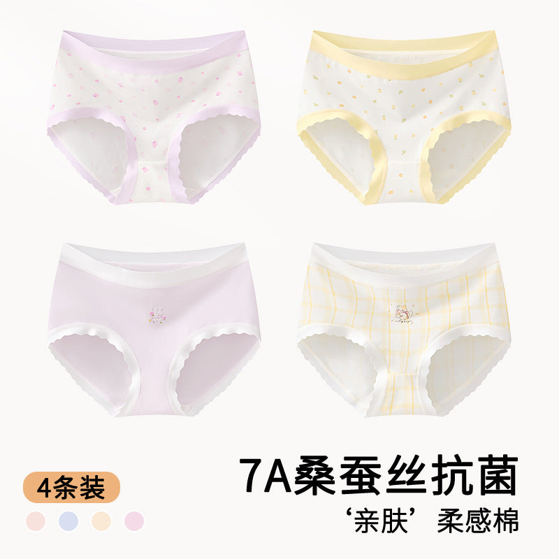 SB26030205兒童內褲女童三角褲A類棉9-12秋冬女孩大童女寶少女短褲不夾屁股